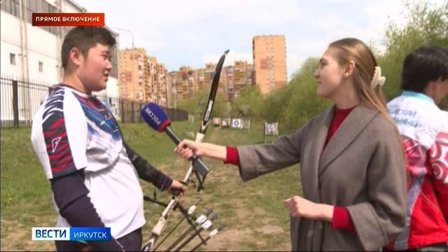 Прямое включение: лучник из Прибайкалья стал победителем молодежного Кубка Европы
