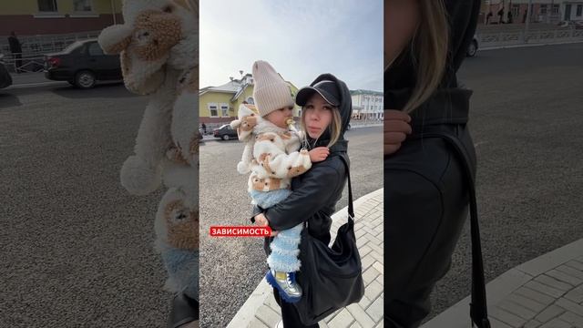 Лена с Екатеринбурга - зависимость…#зависимость #соль #метадон #лечениенаркоманов #рехаб