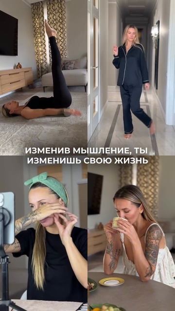 Последний день возможности попасть в мой Клуб ❤️