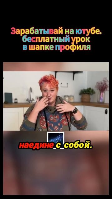 как варган мне помог, бросить курить!