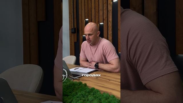 Почему бизнес в провинции буксует. Как это исправить