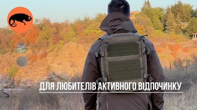 Куртка Soft Shell Spartan від TM Chameleon