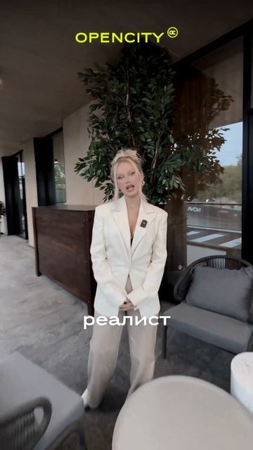 #недвижимость #купитьквартиру