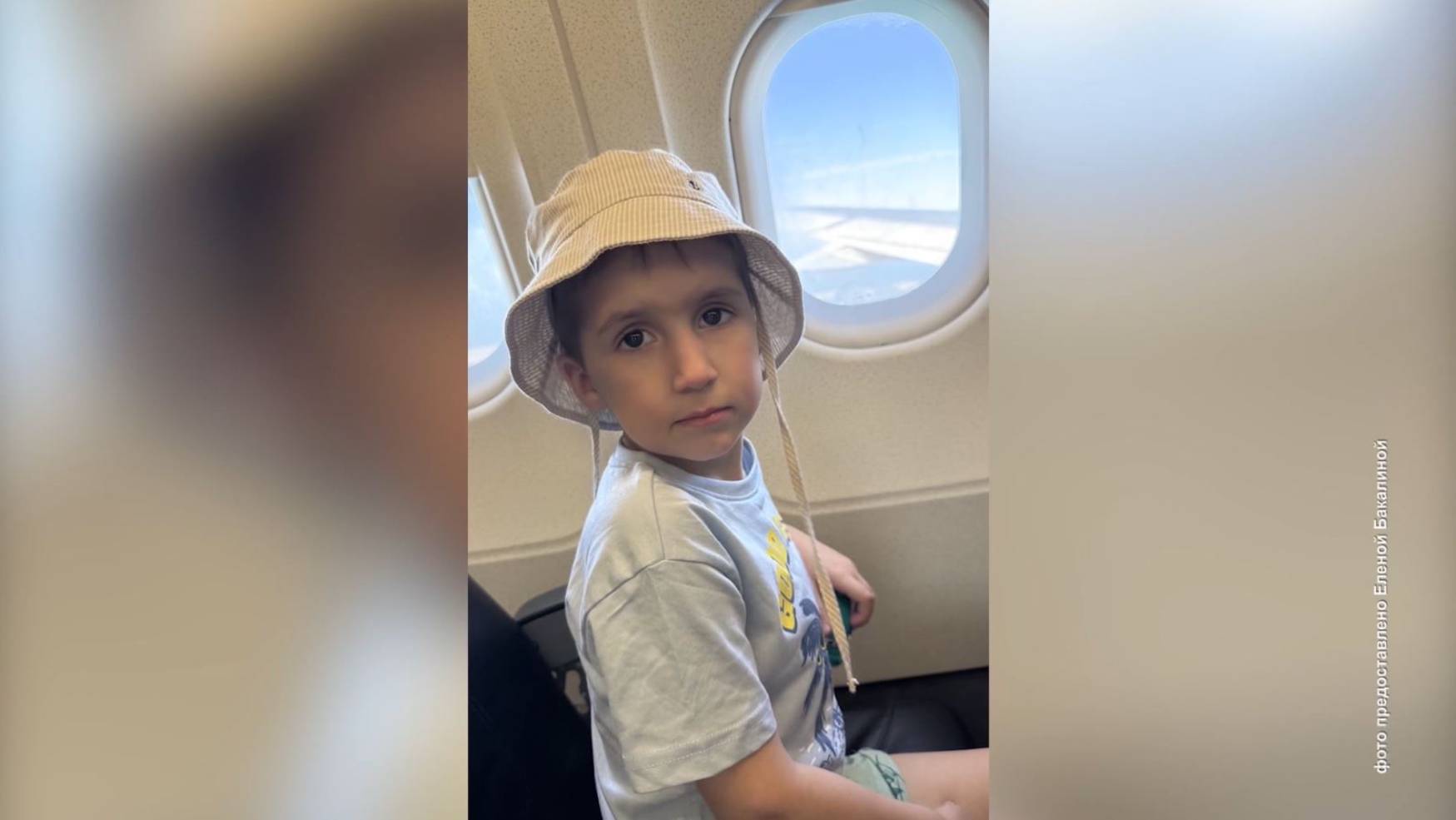 По факту смерти ярославского мальчика организована доследственная проверка