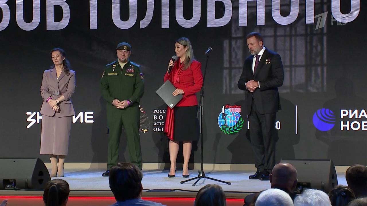 В Москве представили продолжение фильма о злодеяниях запрещенного в РФ батальона "Азов"
