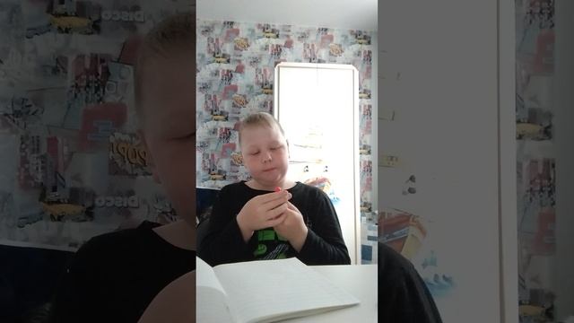 летние каникулы начались и я буду портить свои тетрадки хвзахвзазахазвхахаххахазза