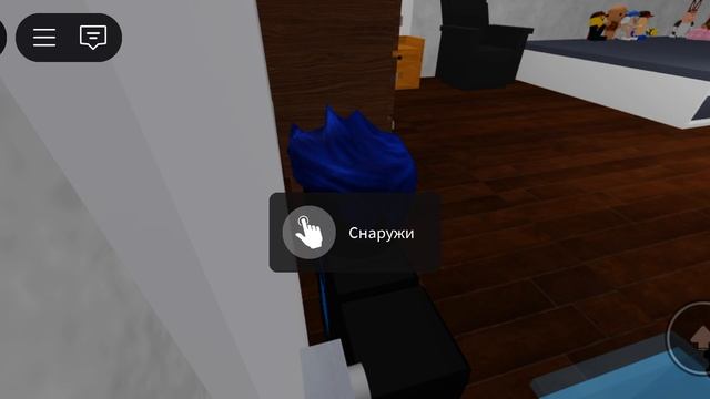 новая концовка Карл