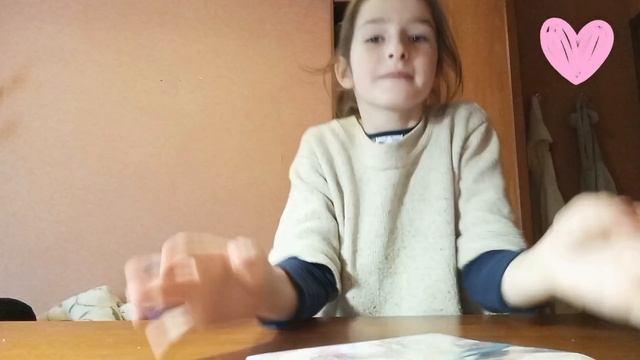 распаковка с вб