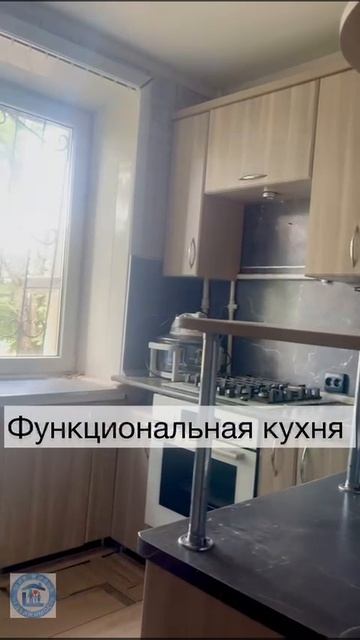 Купить двухкомнатную квартиру в Таганроге с ремонтом и мебелью