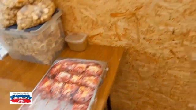 Команда первого Ресторанчика на связи ❤️🔥❤️🔥❤️🔥