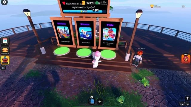 ROBLOX GAMEPLAY ОТ TAILS - 1