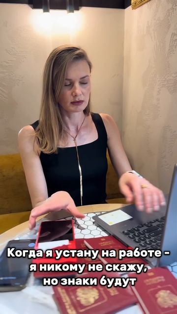 Туристический сезон в разгаре. Работаем 24/8