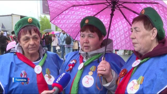 Партию гуманитарного груза и 30 автомобилей для бойцов отправили из Тюмени в зону СВО