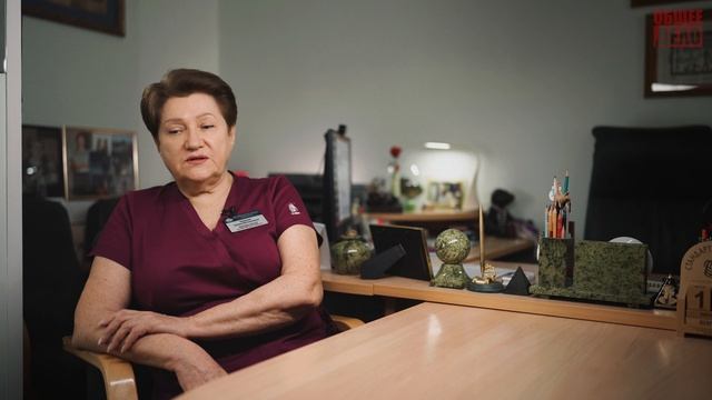 Спасибо за жизнь!