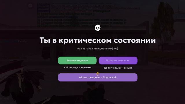 тк10