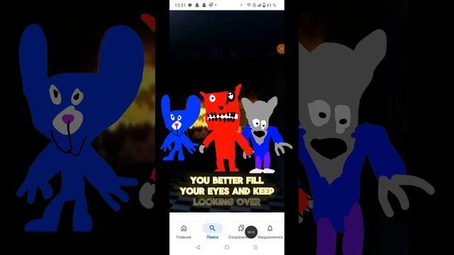 Пять ночей с крейси официальный трейлер #5 предпоследний трейлер/five nights at kreyse