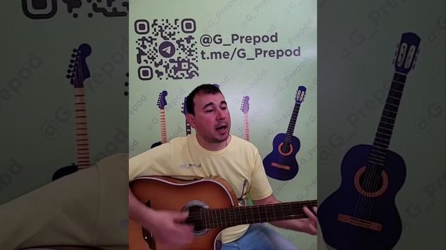 Выпускной Баста Исполнение отрывка с целью обучения