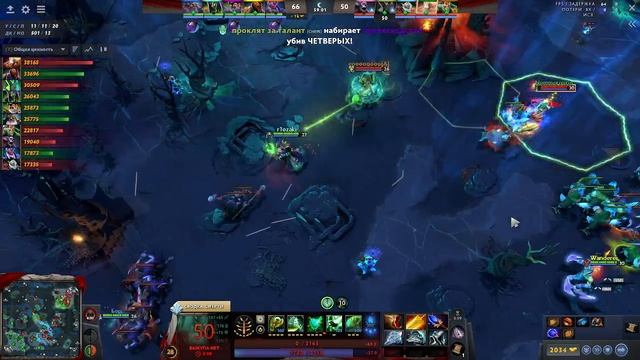 Дефаем мегакрипов и переворачиваем игру dota 2