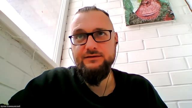 Променял ЗАВОД на ИНФОБИЗНЕС Климашевский Артем