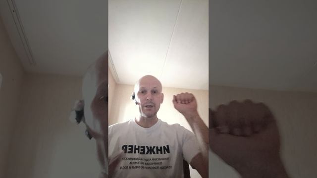 Судебный эксперт на объекте.