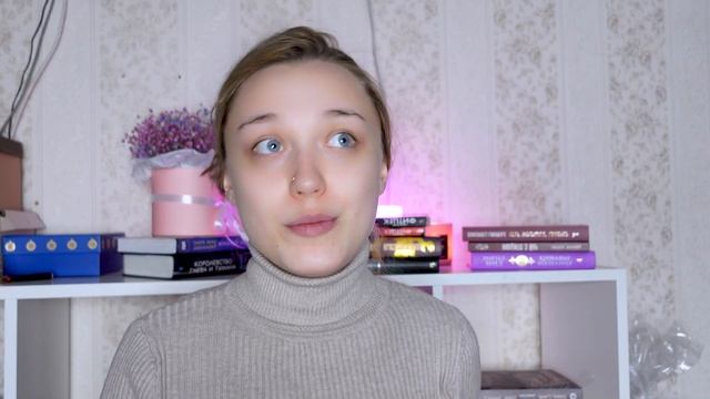 КНИГИ - ЦВЕТЫ ЖИЗНИ 🌸 книжный тэг