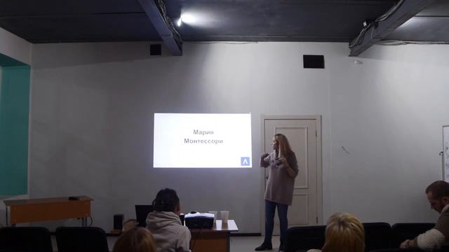 Как (не) воспитывать детей. Спок, Монтессори, Фрейд [Алёна Ванченко]