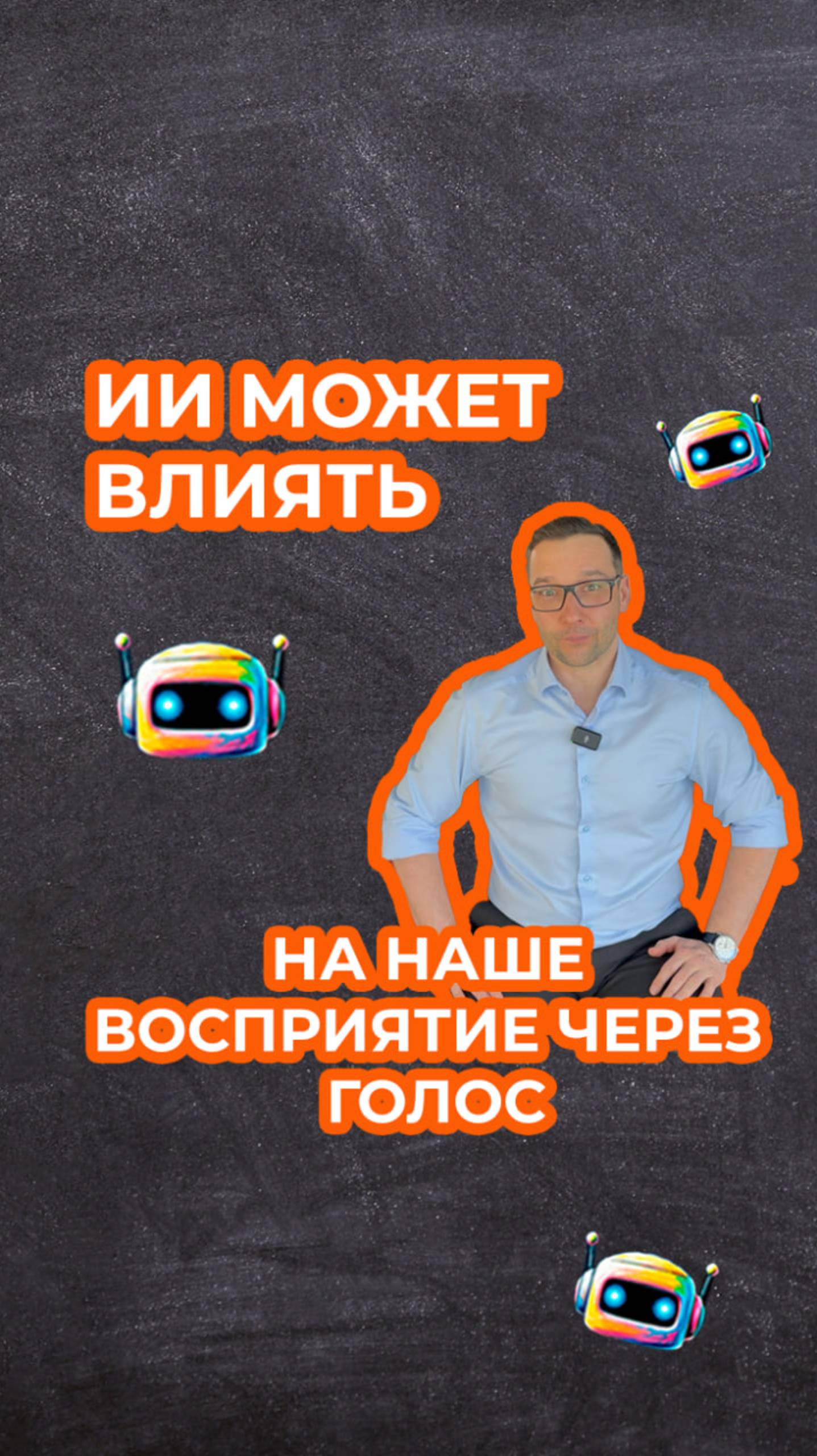 Подготовили для тебя 145 рабочих промтов для генерации любых изображений!