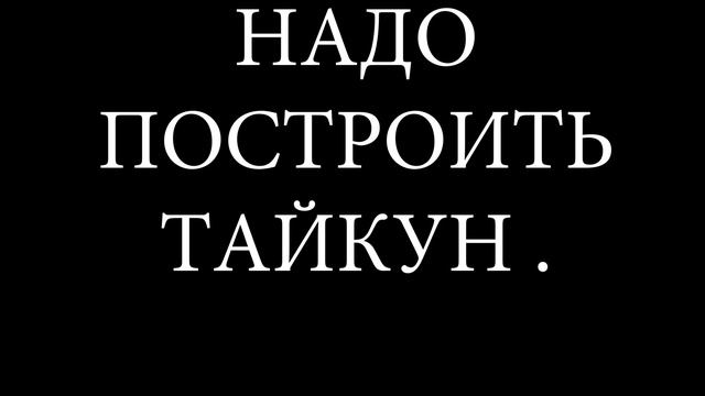 ПОЛУЧИ ЗА ВХОД ОСТАВШИЕСЯ ШАПКИ СНЕГОВИКИ ! КАК ПОЛУЧИ