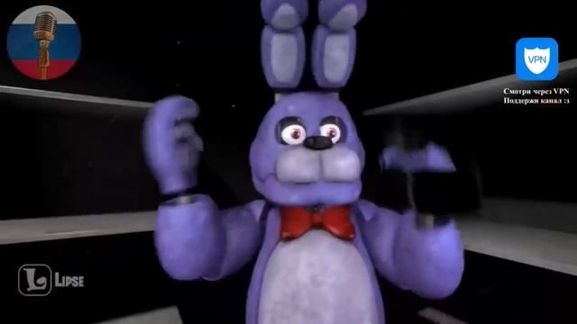 ФНАФ ТЕПЕРЬ В ЦИРКЕ?!🤡 / FNAF Animation Угарная озвучка
