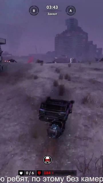 История одного яйца #crossout #automobile #crossoutgameplay #gaming #мем  #gaijin #memes
