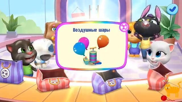 My Talking Tom Friends - NEW UPDATE Episode 3 (iOS,Android) Gameplay Walkthrough (Outfit7) - HD