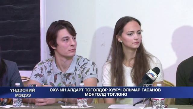 ОХУ-ын алдарт төгөлдөр хуурч Эльмар Гасанов Монголд тоглоно