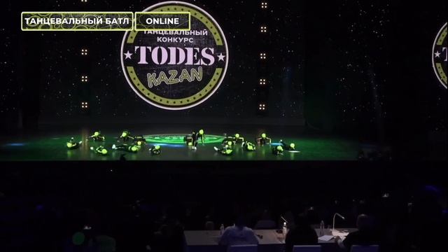 Батл 2022, TODES Moskovskiy Фестиваль в Казани.