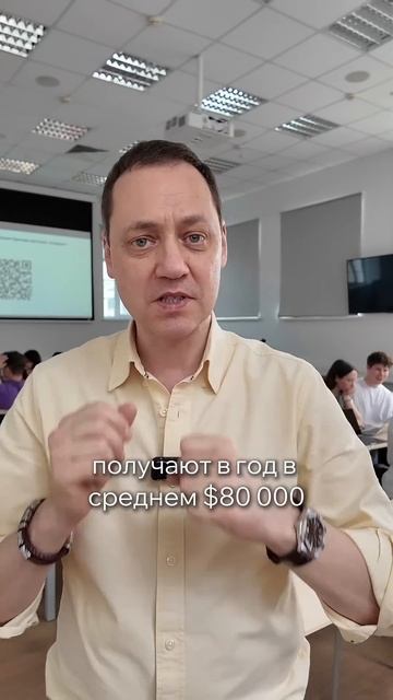 Нужно ли получать высшее образование? #образование #бизнес