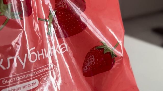 ПРОБУЕМ ЕДУ ИЗ САМОКАТА | обзор продуктов | Часть 1