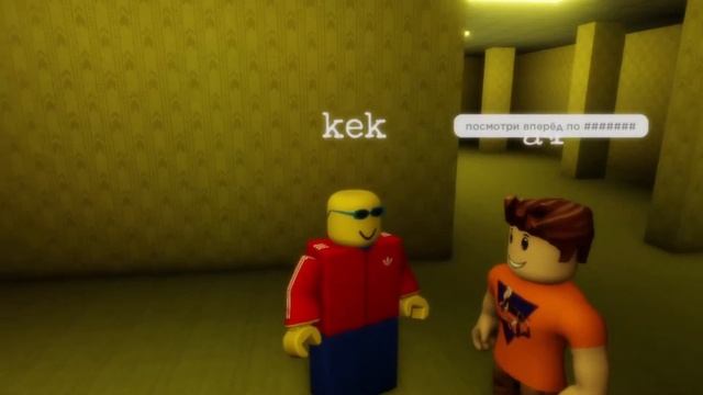 Ох уж эти Ролики А4!