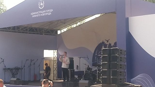 Песня на слова Исайчева