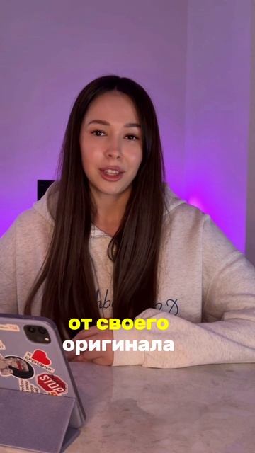 Цифровой аватар с ИИ