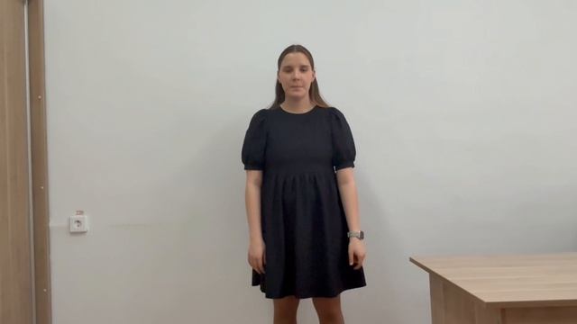 классическая проза