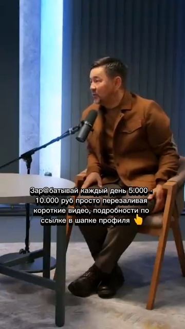 Смысл даёт ценность нашей жизни!