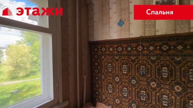 ул. Рябикова, 48