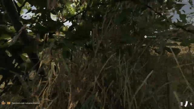 Arma reforger ps5