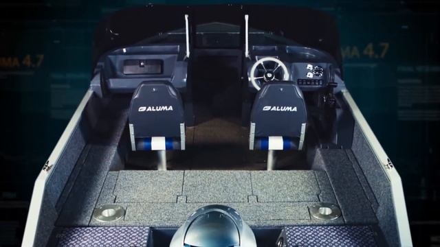 Алюминиевый катер Aluma Fish 4,7 - преимущества катера (aluma-boats.ru)