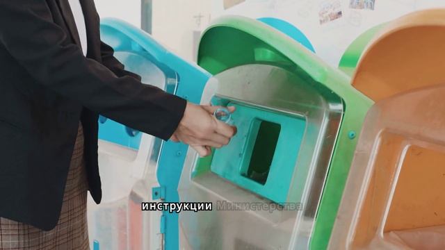 Современные требования к обращению с медицинскими отходами, в объеме 36 часов