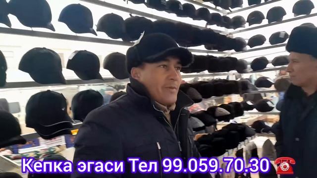 24.ДЕКАБР 2024Г ШАШЛЫК КАЗОН ГАЛТАК ВА НОРКА ПОПОК КЕПКА ?