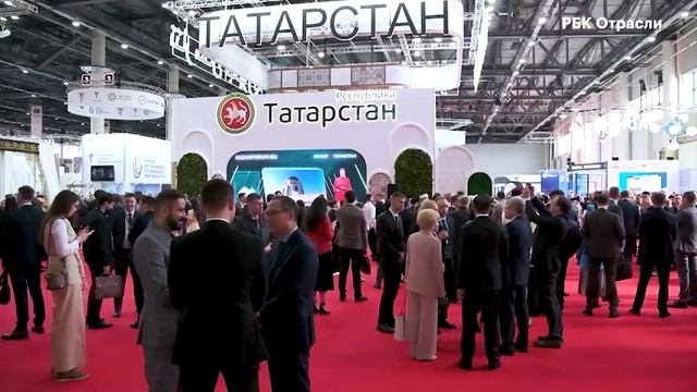 Дневник 01. «Россия — исламский мир: KazanForum 2025». РБК