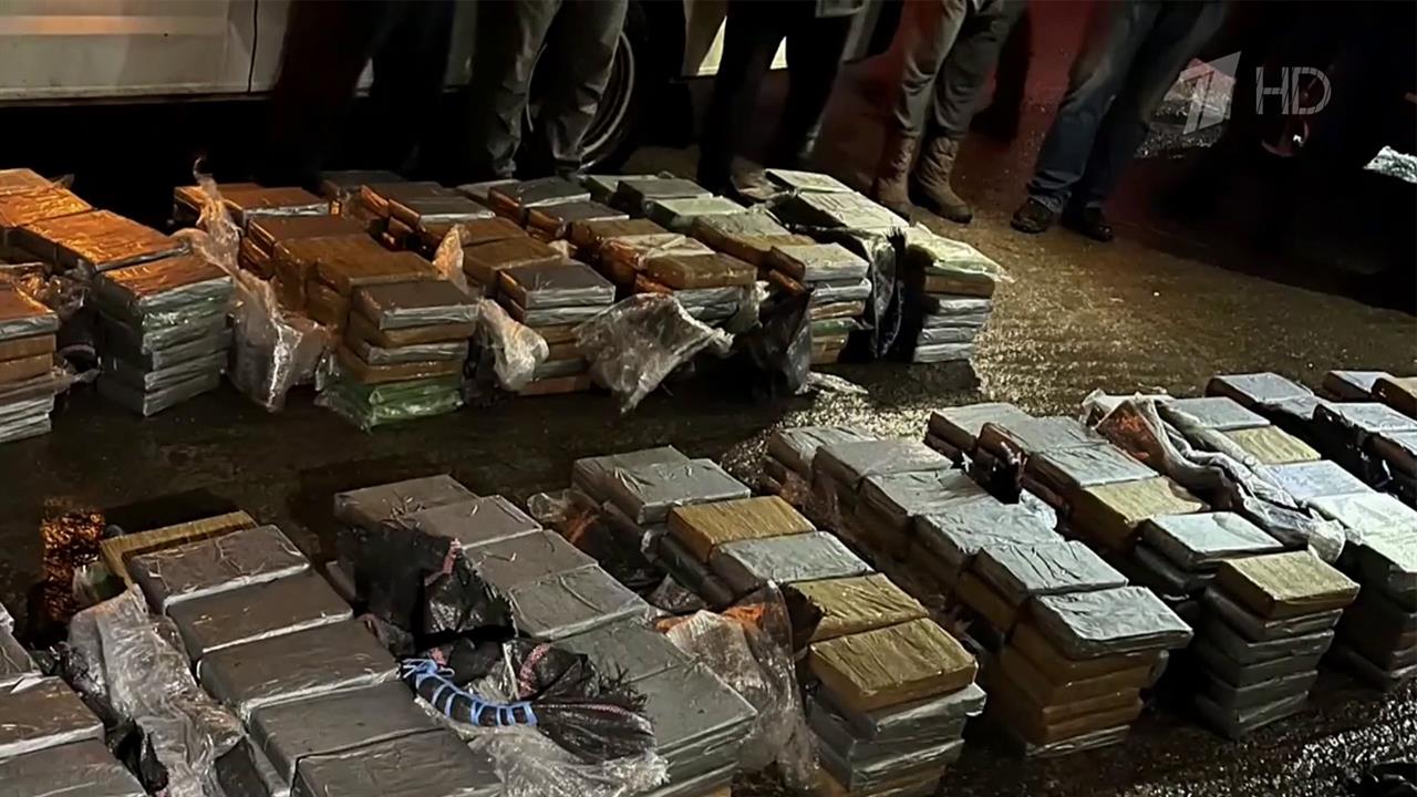 Сотрудники ФСБ РФ вскрыли два транзитных канала поставок кокаина