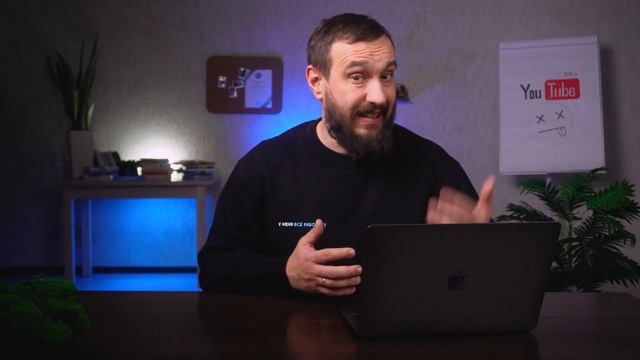 ПЕРЕСТАНЬТЕ ТРАТИТЬ ВРЕМЯ на эти 5 Ошибок SEO в 2025 ГОДУ!