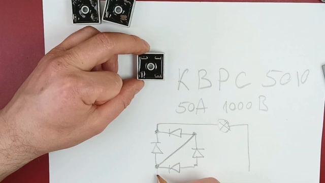 Как уменьшить мощность радиатора в 2 раза с помощью ди?