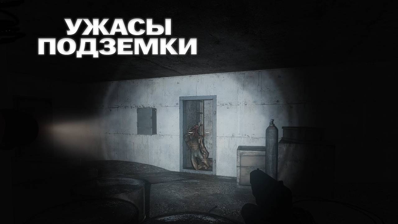 S.T.A.L.K.E.R. SFZ Project: Episode Zero. Deluxe Remake ● Прохождение мода #3